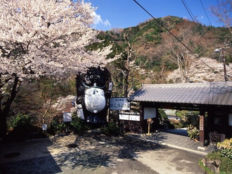 Motoyu Ryokan Atsugi Exterior photo