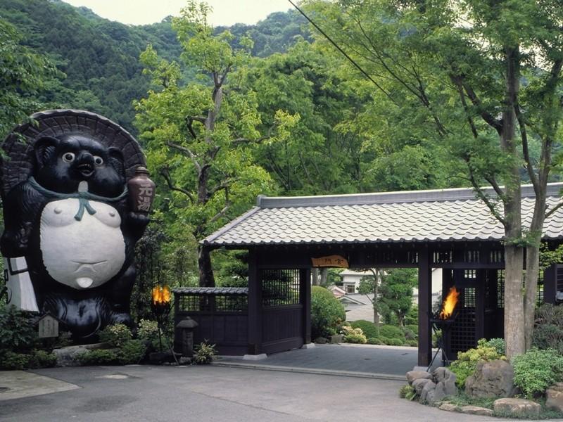 Motoyu Ryokan Atsugi Exterior photo