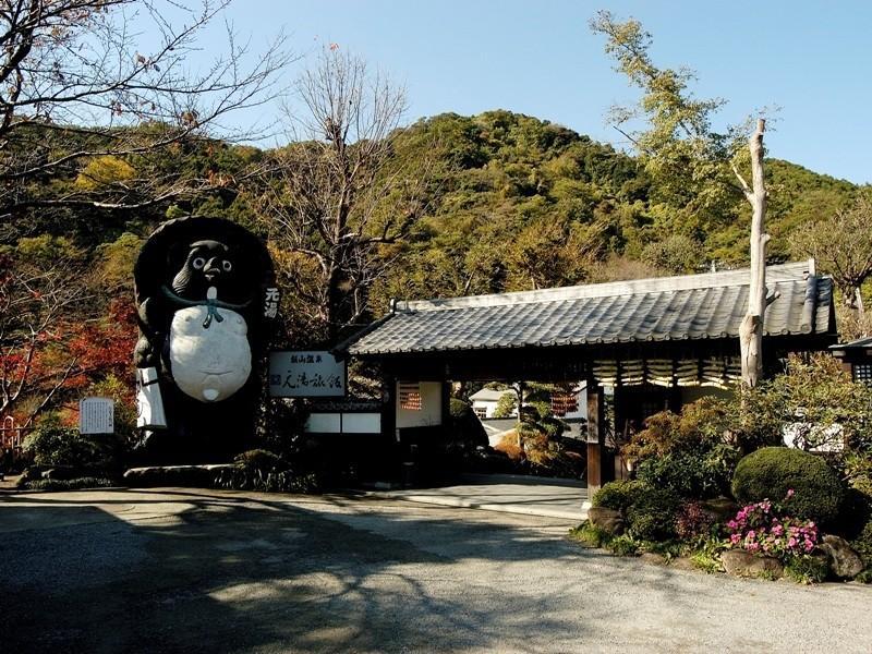 Motoyu Ryokan Atsugi Exterior photo