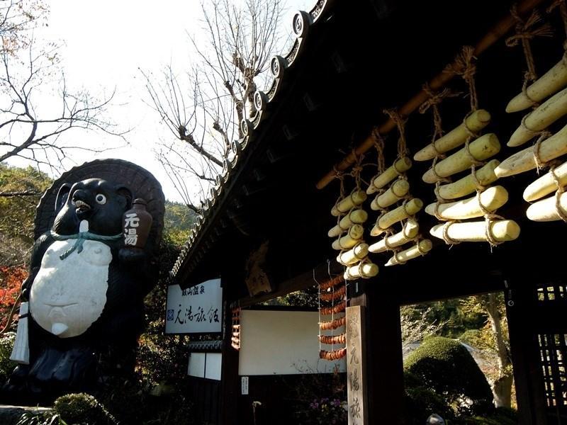 Motoyu Ryokan Atsugi Exterior photo
