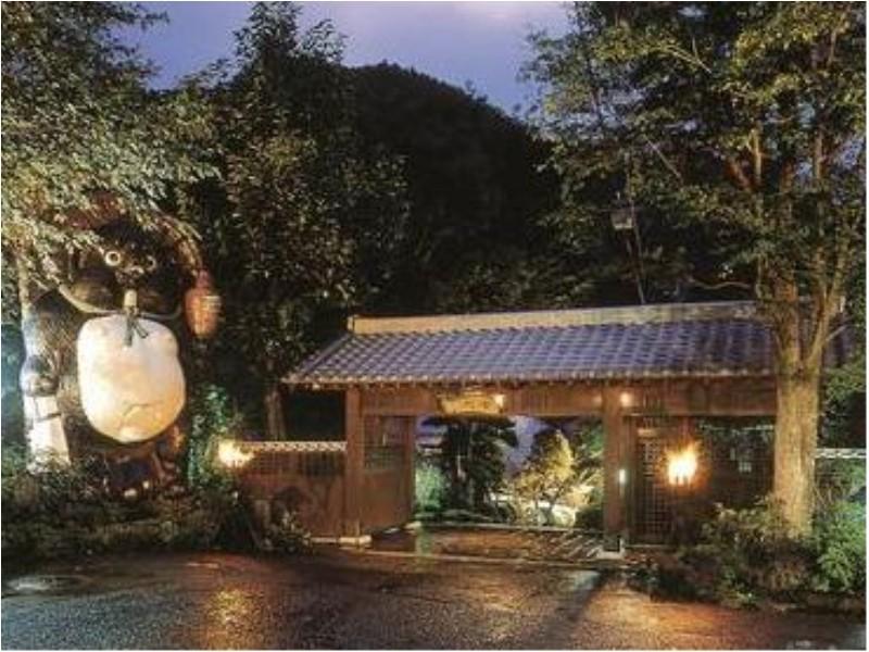 Motoyu Ryokan Atsugi Exterior photo