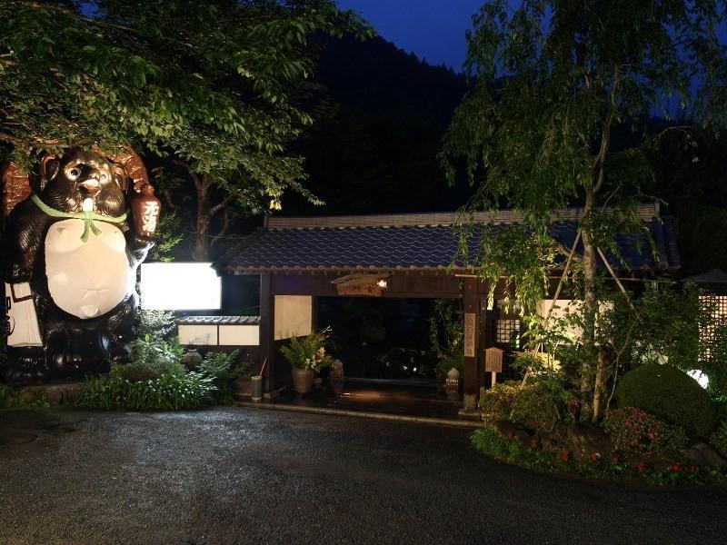 Motoyu Ryokan Atsugi Exterior photo