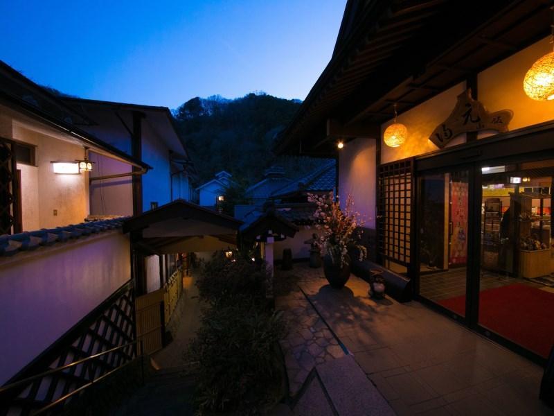 Motoyu Ryokan Atsugi Exterior photo